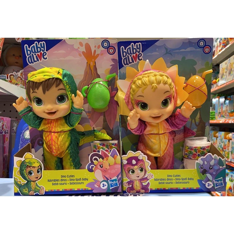 BONEKA BABY ALIVE BISA MAKAN MINUM PIPIS DAN PUP NEW ITEM ORIGINAL