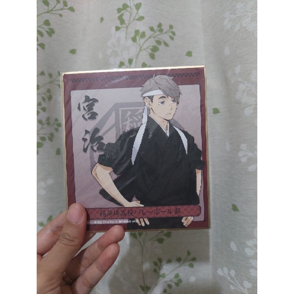 Shikishi Osamu Miya Haikyuu