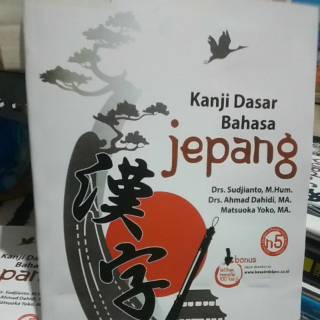 Kanji Dasar Bahasa Jepang  B5 Shopee Indonesia