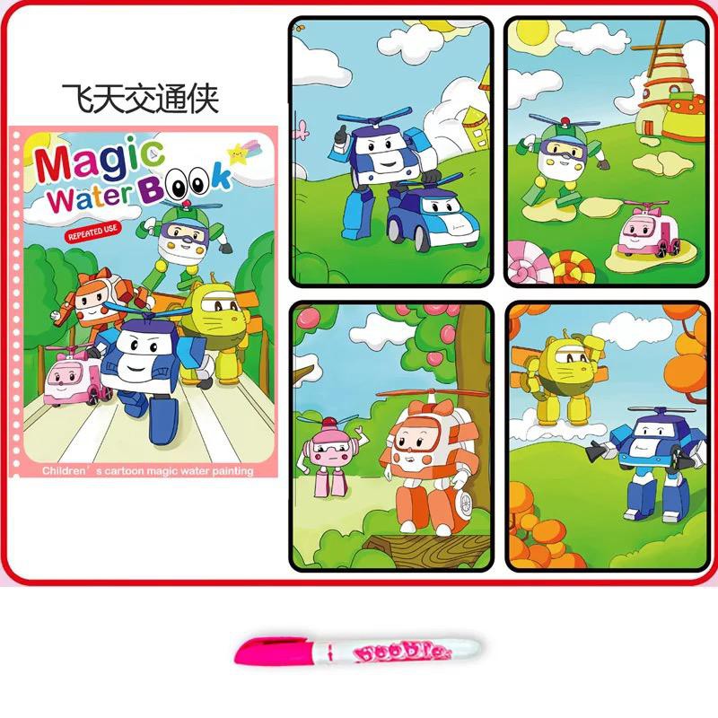 POLLYROLLY | MAGIC WATER COLOURING BOOK BUKU MEWARNAI MAGIC PENA AIR / WATER DRAWING-2