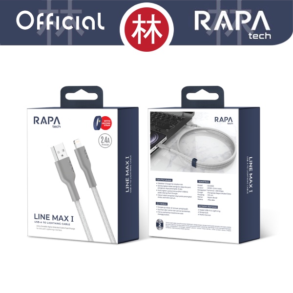 RAPAtech DC2022 - LINE MAX I - USB-A to Lightning Cable 2.4A 120 cm