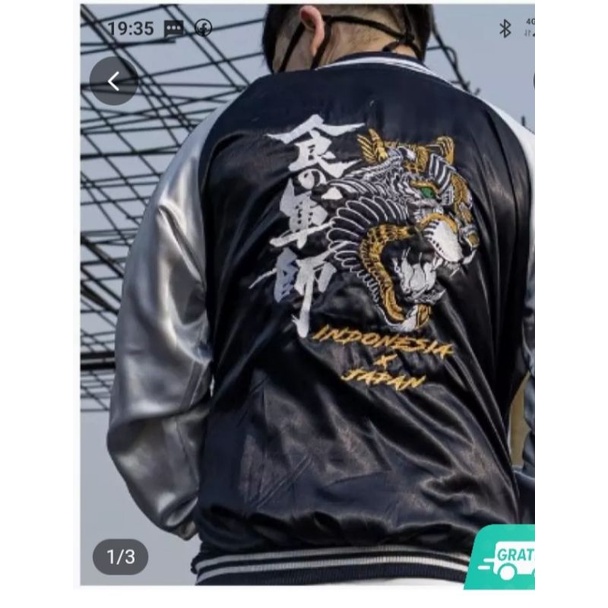 Sukajan Indonesia X japan