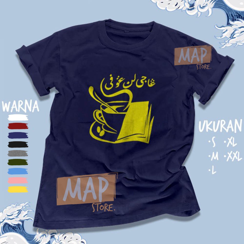 Kaos Dakwah Santri KITAB KUNING - Baju Distro Muslim Islami Cotton Combed 30s Premium | 2055-4