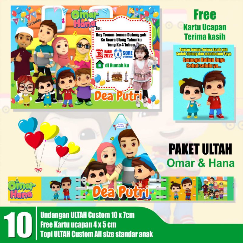 Undangan Omar Hana / Paket Ultah Anak Tema Omar & Hana