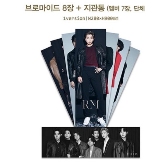 Bromide BTS Dicon Magazine 2020 vol 10.