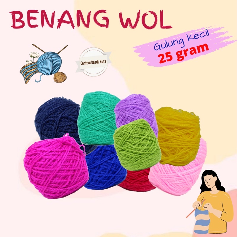 (pcs) BENANG WOL KECIL 25gram / BENANG SIET / BENANG WOL