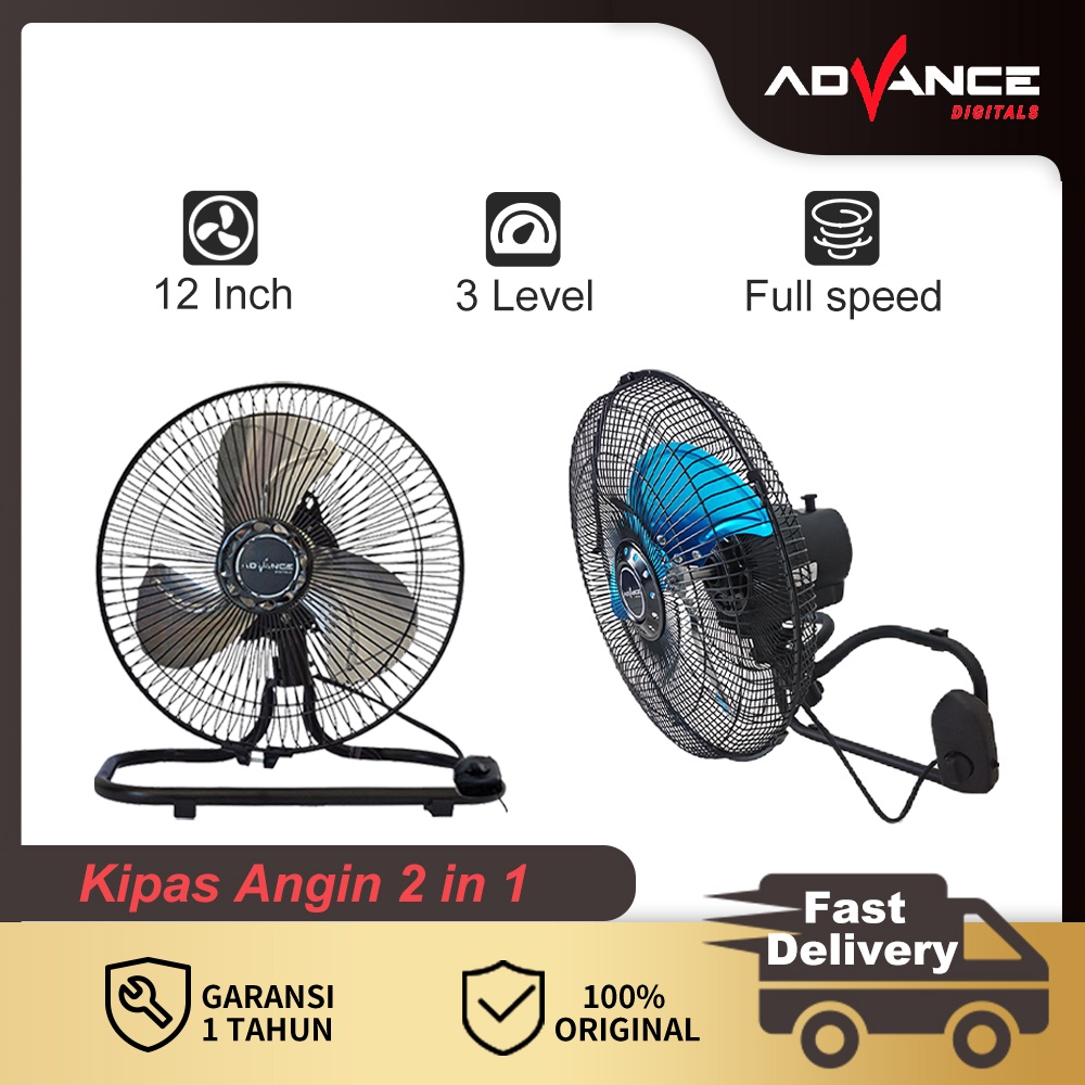 Advance Kipas Angin Berdiri Desk/Wall Fan 2in1 TDS12 Garansi 1 Tahun