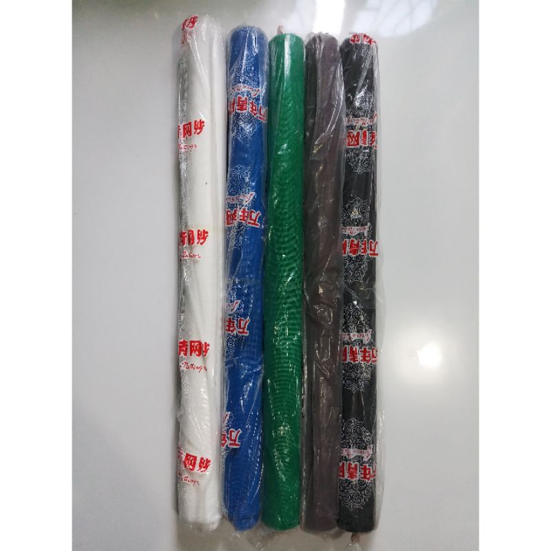 Kawat Kain Nyamuk Strimin Nilon Nylon / Kawat Kain Kasa Anti Nyamuk