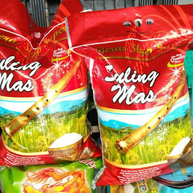 

Beras Suling Mas