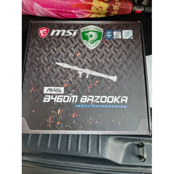 MSI B460M Bazooka