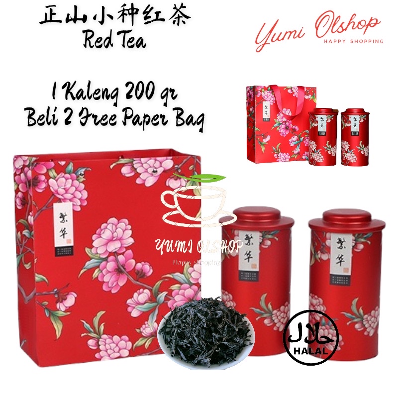 Chinese Tea Variasi Rasa中国茶叶 / Chinese Tea Premium / Wu Long Cha / Jasmine/ Red Tea/ Green Tea dll