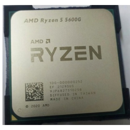 Processor Ryzen 5 - 5600G Tray