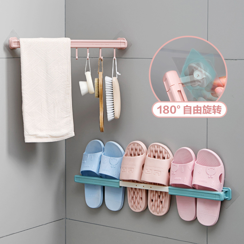 Spothome Home Retractable Towel Rack Free Punching Toilet Slippers Rack With Hooks Bathroom Towel Rack Towel Bar Shopee Indonesia