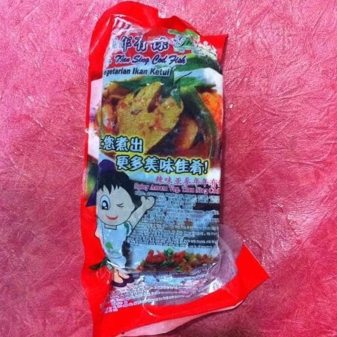 

Vegetarian Ikan Ketul - Greenfarm TERBAIK Kode 1458
