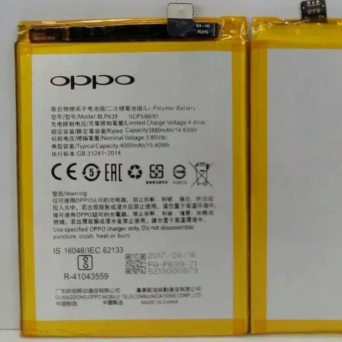 Battery Batre Baterai Oppo A39 A57 BLP619