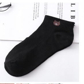 ELFYDO D070 Kaos Kaki Ankle Dewasa Kaus Kaki Motif Brown Bear Karakter Beruang Korea Unisex Murah-Hitam