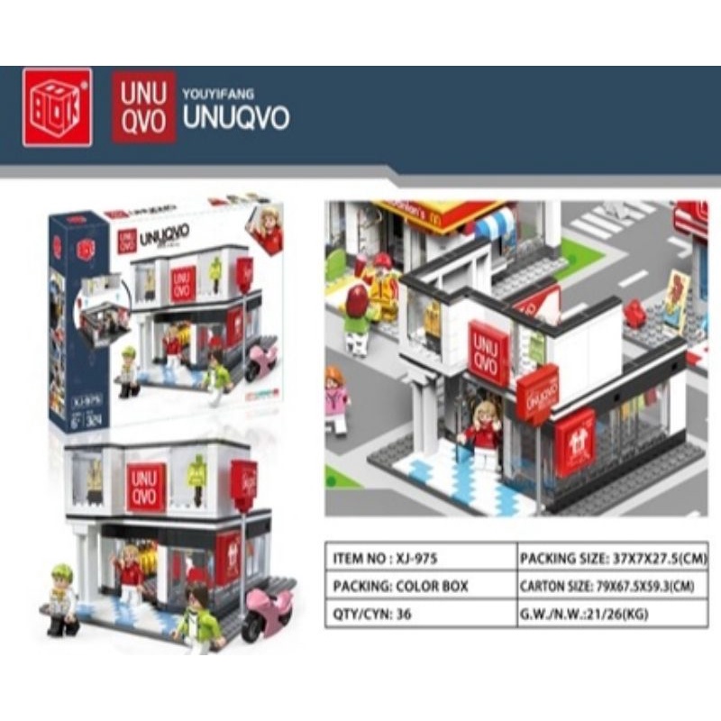 Brick XJ 975 B BLOCK - Uniqio Shop Building