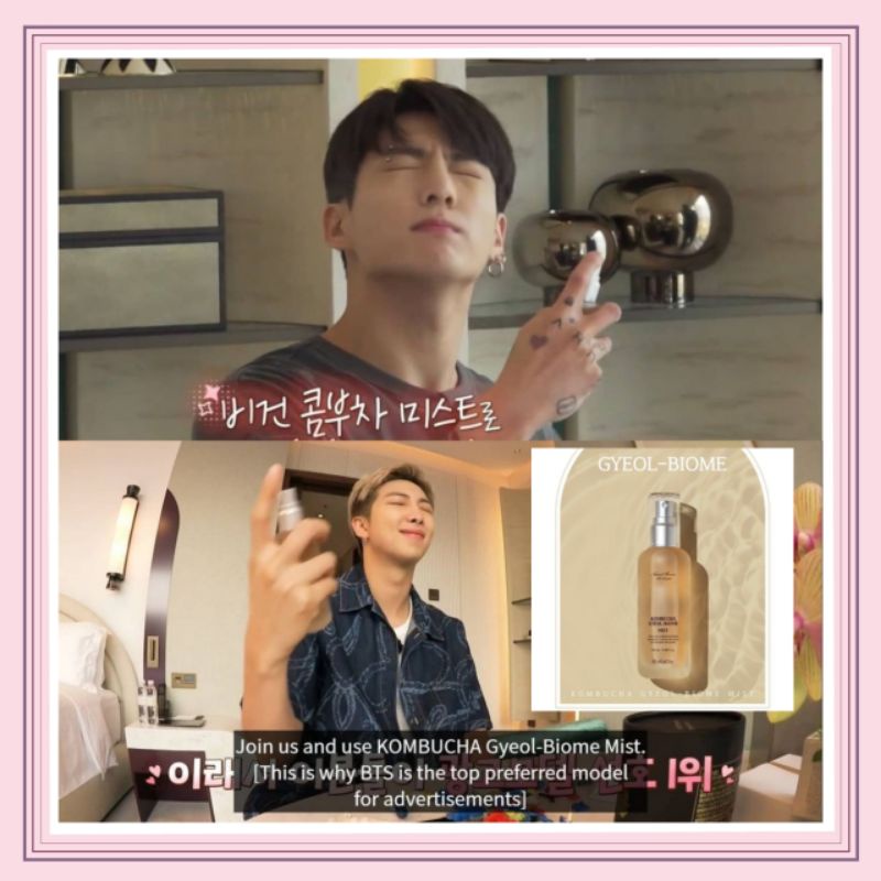 (Pre Order - PO) Kombucha Gyeol Biome Mist