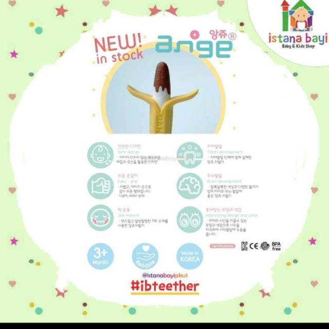 ANGE Choco Bana Toothbrush Teether - Gigitan bayi