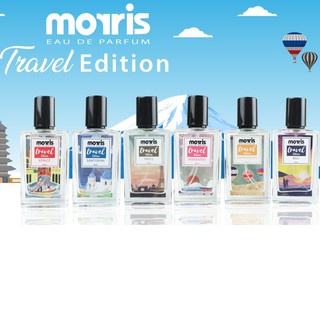 MORRIS PARFUM EDP 50ML/ TRAVEL EDITION