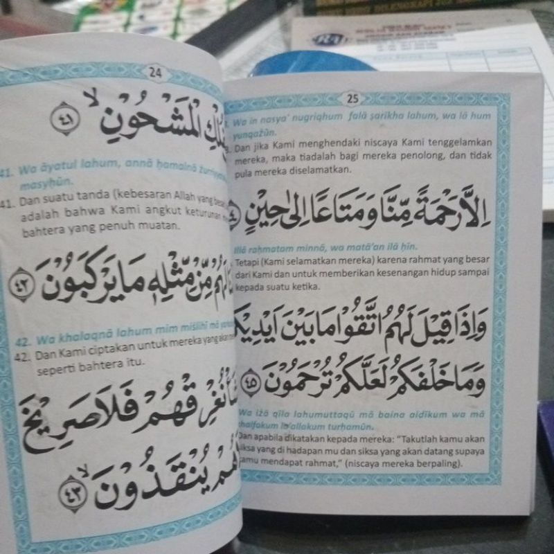 buku surat yasin dan tahlil 144 halaman (12×16cm)