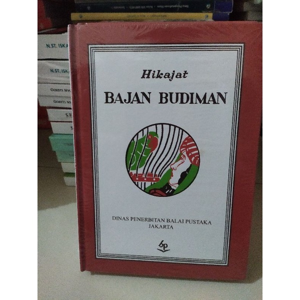 HIKAJAT BAJAN BUDIMAN