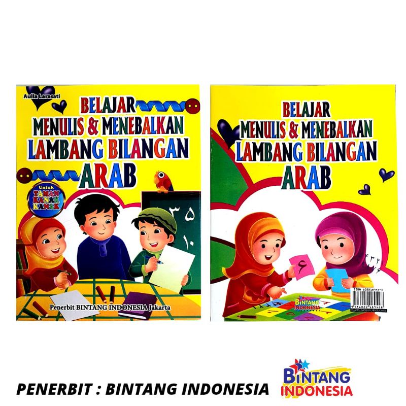 Jual Bintang Indonesia Jakarta Buku Tk Paud Belajar Menulis