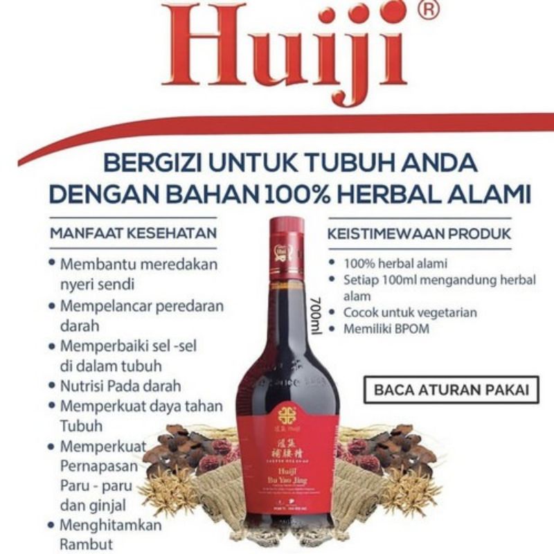 Huiji Waist Tonic 700ml