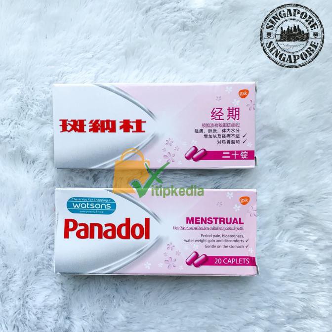 Panadol Menstrual - 20 Caplets