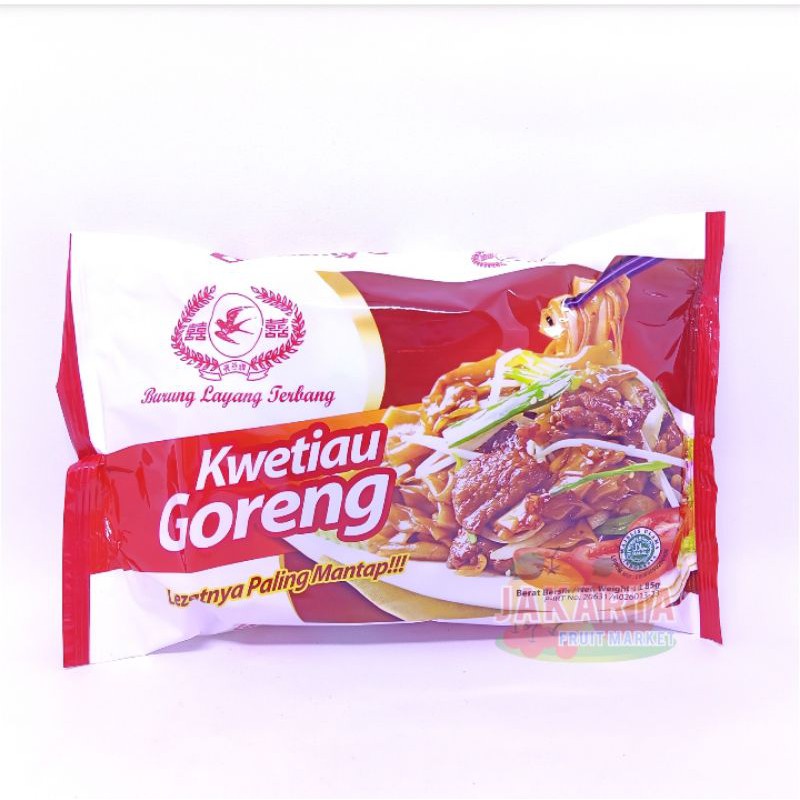 

(KWETIAU INSTAN) BURUNG LAYANG TERBANG KWETIAU GORENG 85G