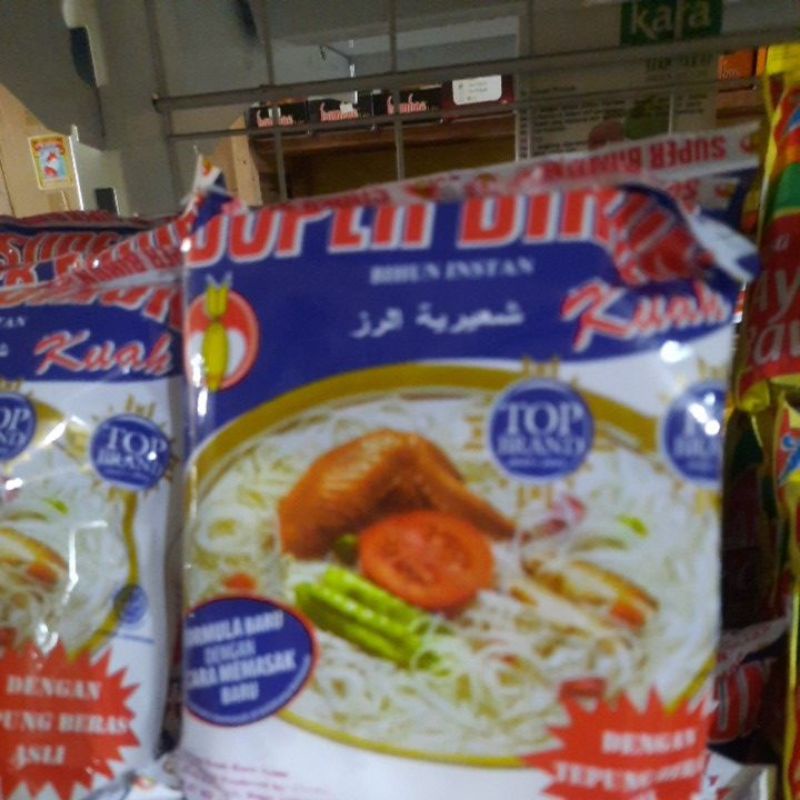 

super bihun