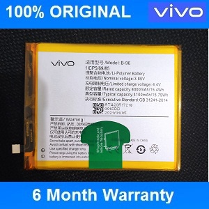 Batre batere battery Vivo X6+ X6 Plus B96 B-96 Original100%