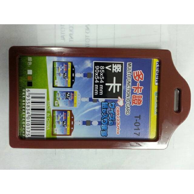 

ORGANIZER-DOCUMENT- CARD HOLDER / TEMPAT SIMPAN KARTU ID CARD PLASTIK TEBAL KEJEA T017 -DOCUMENT-