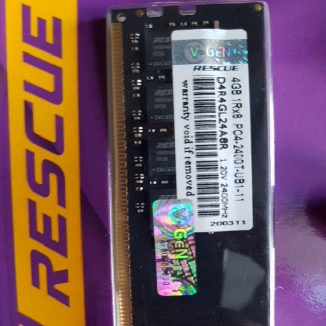 VGeN RAM PC DDR4 4GB 8GB PC19200/2400Mhz LongDimm V-GEN RESCUE