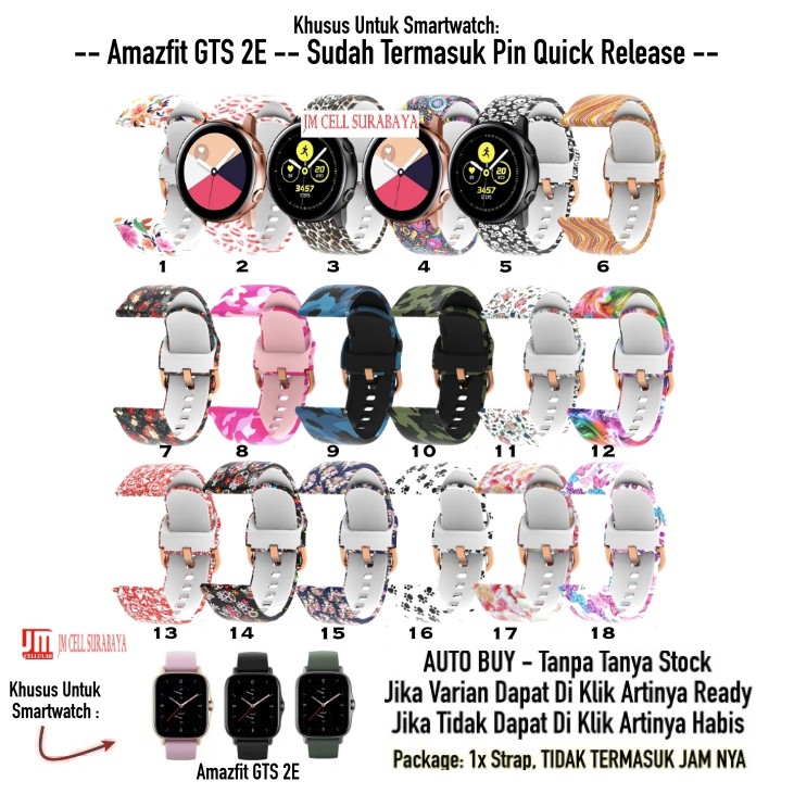 Tali Jam Tangan Wanita Strap Amazfit GTS 2E - Motif Cantik Stylish