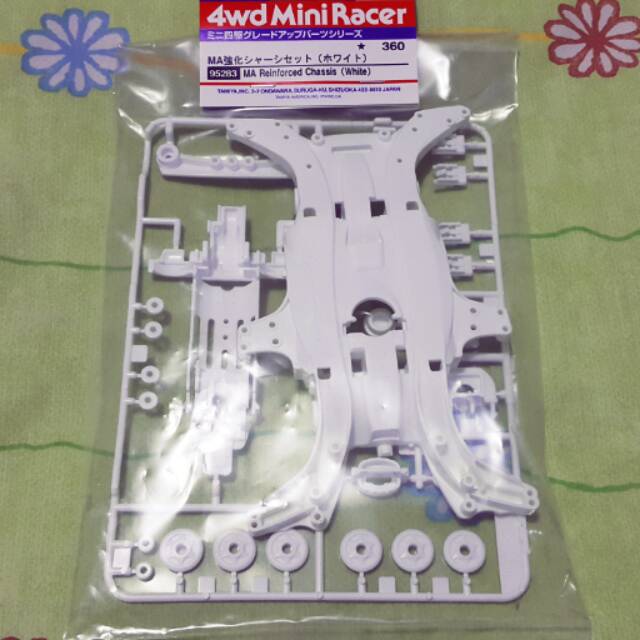 Tamiya CHASSIS MA Reinforced Chassis (White) # 95283