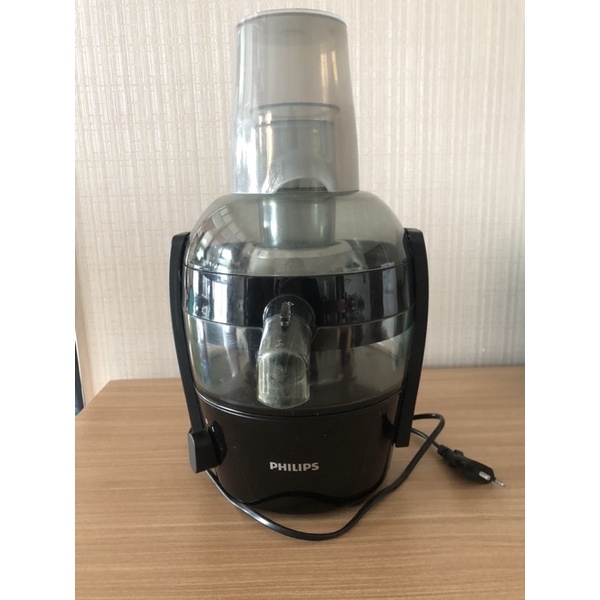 preloved juicer philips