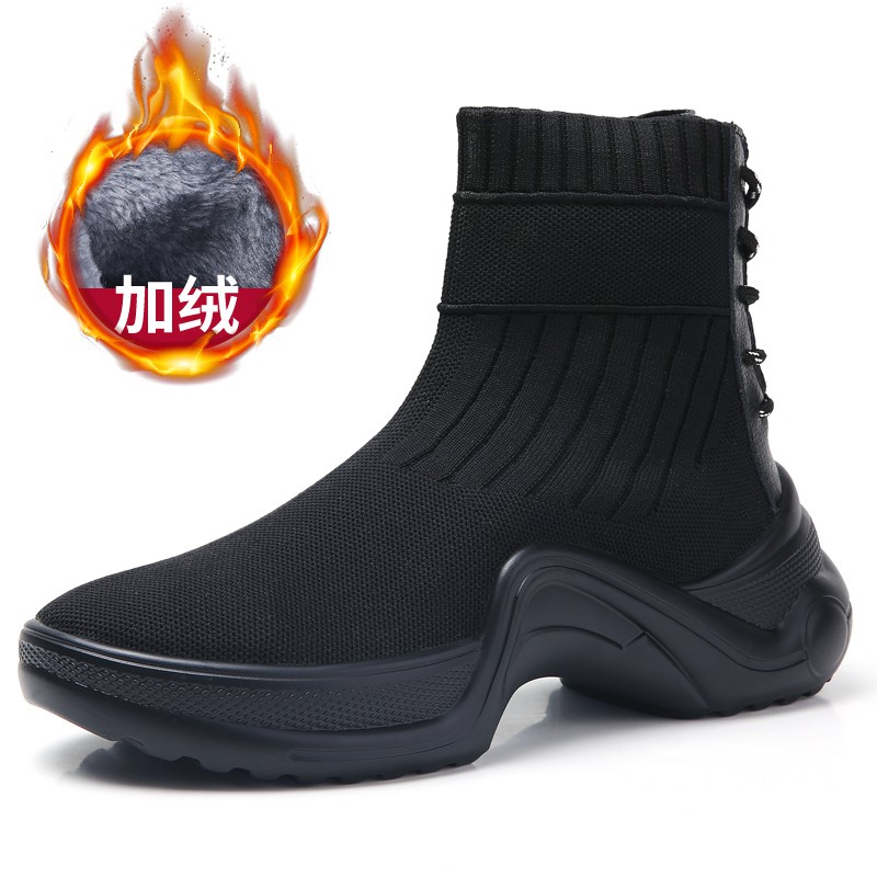 comfortable high top sneakers