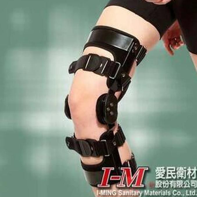 KNEE BRACE DR.ORTHO OH-755