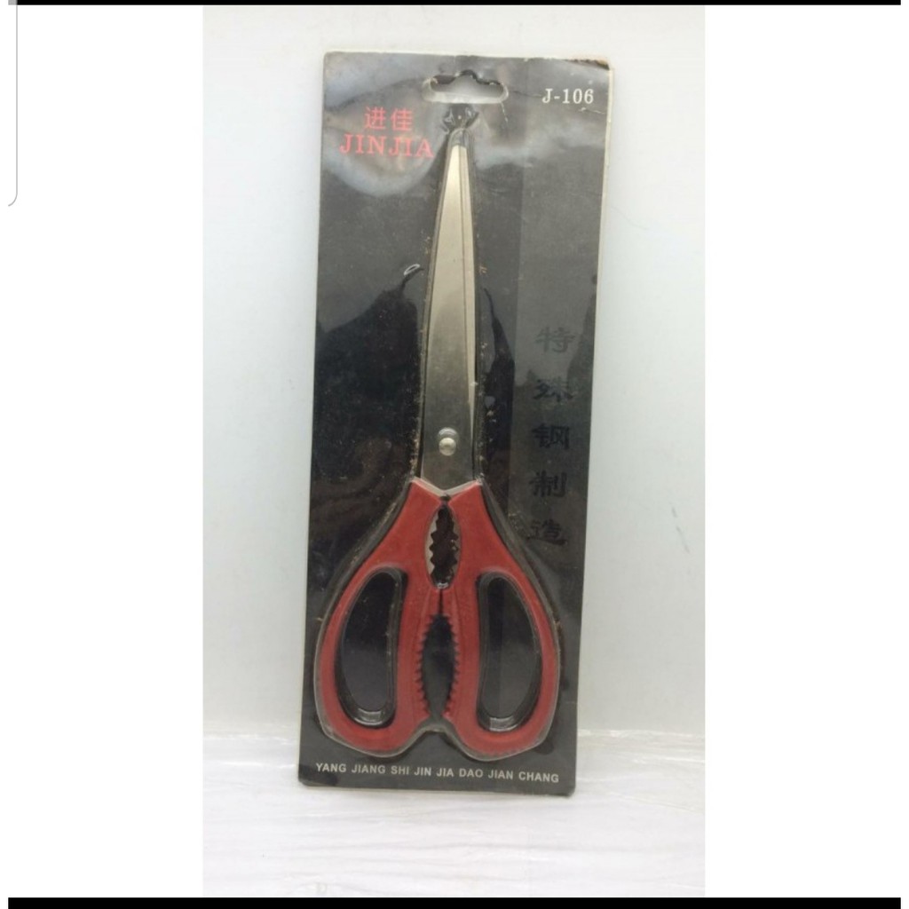 

GUNTING JUMBO JINJIA / GUNTING BESAR UKURAN 25CM SUPER MURAH