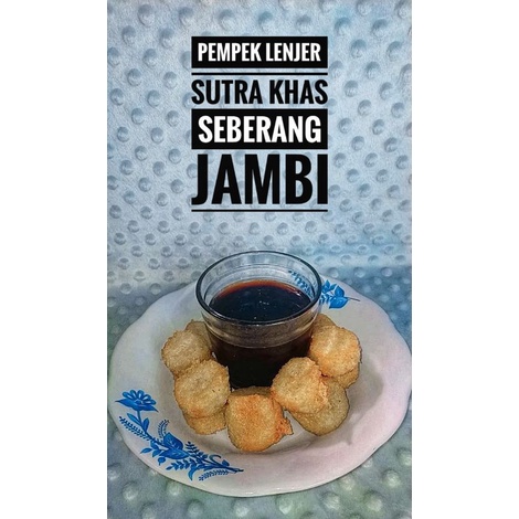 

pempek lenjer sutera asli kakap mix tenggiri [ 1 boks ]