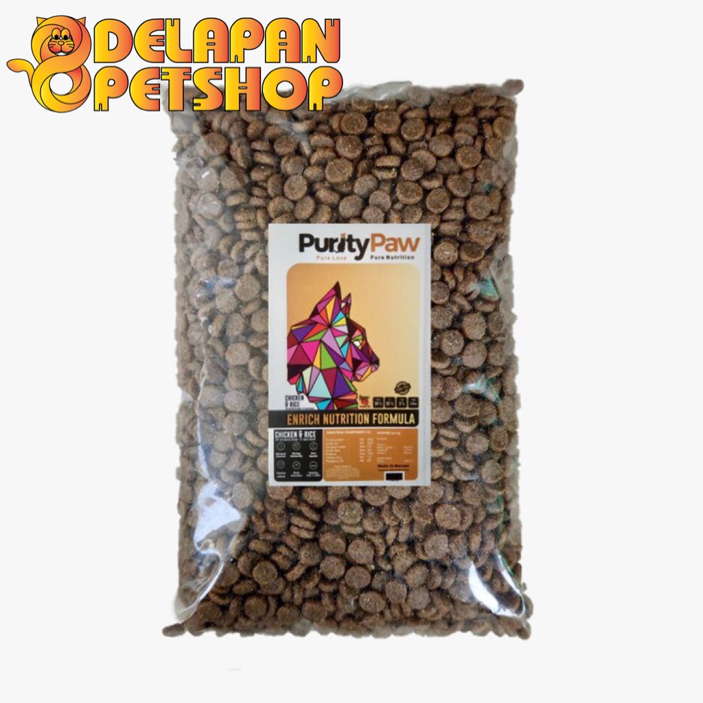 PURITY PAW Super Premium Cat Food 500 Gram / All Life Stages / Made in Europe