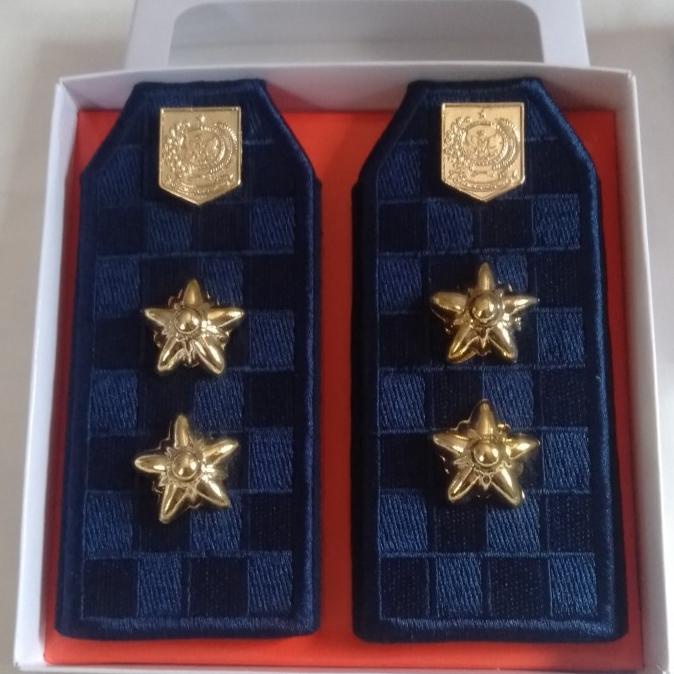 Pangkat PDU Lurah Full Bordir PRAKTIS