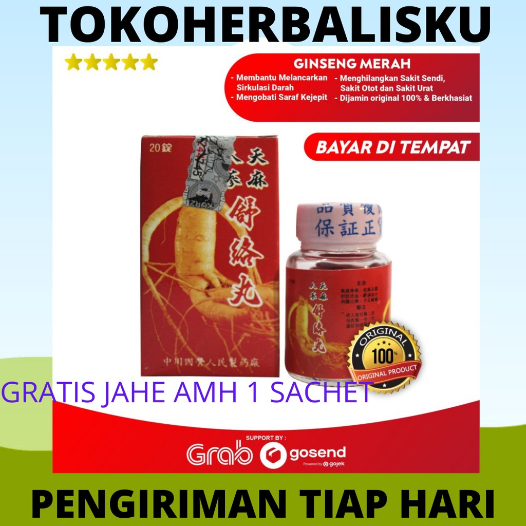 Kapsul GINSENG MERAH PREMIUM RED GINSENG obat herbal cina untuk saraf kejepit - rematik dan asam urat melancarkan peredaran darah manjur