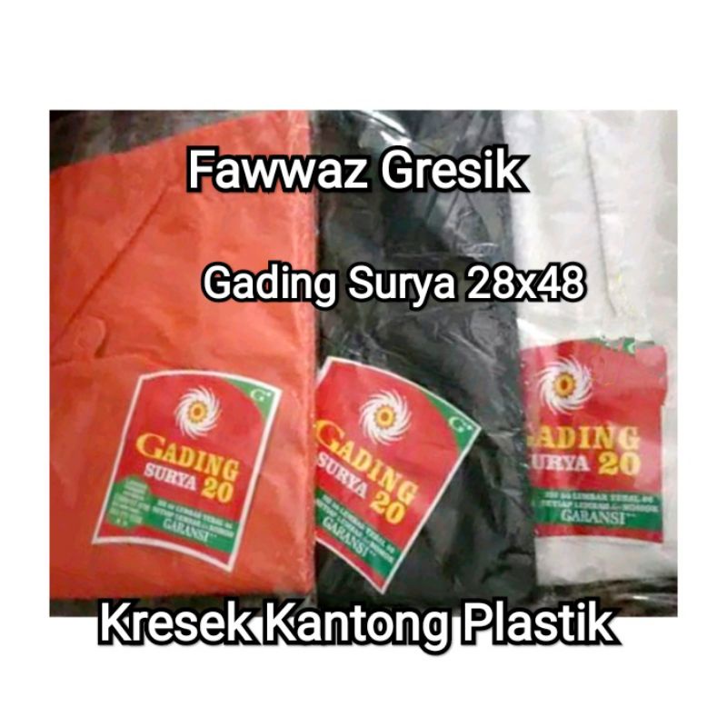 Tas Kresek Plastik Gading Surya Besar 28 x 48 cm