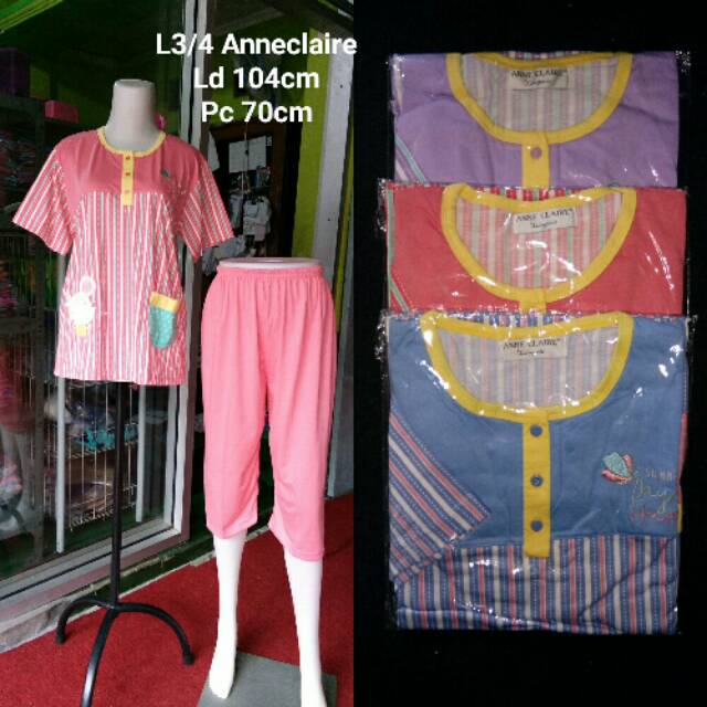 Baby doll Anne Claire 3/4