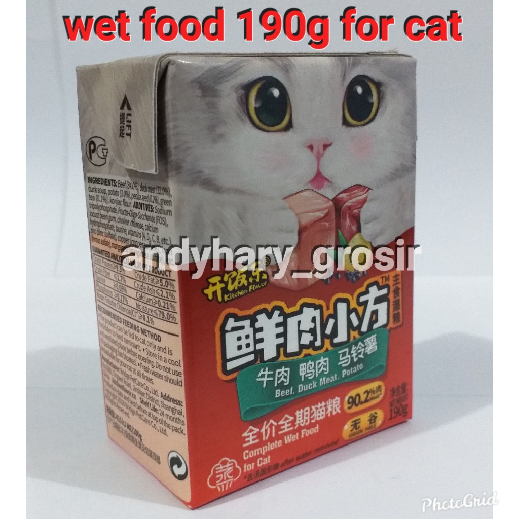 Kitchen Flavor Wet Food Tentang Kitchen