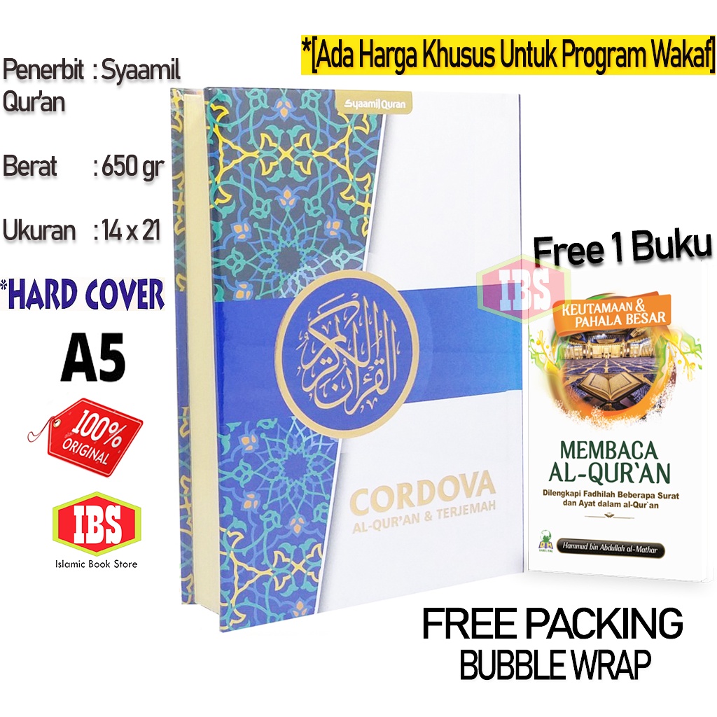 Jual CORDOVA A5 New Cover Mushaf Al Quran Terjemah Syaamil Quran