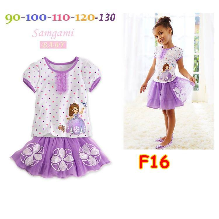 SOFIA F16 FASHION ANAK SAMGAMI BABY