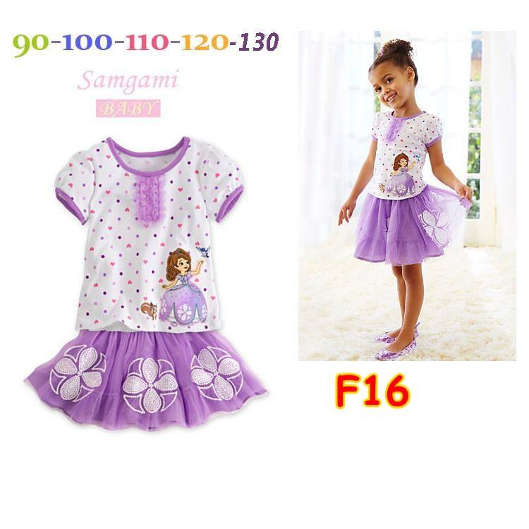 SOFIA F16 FASHION ANAK SAMGAMI BABY